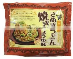 Reliable and Easy to Use Pasta Making Machine Yakisoba Noodle With Tasty Made in Japan thumbnail-4