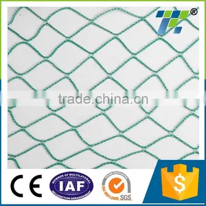 Pond Leaf Skimmer Net thumbnail-1