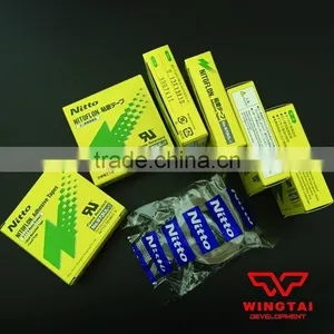 Nitto Denko Nitoflon 973ul-s thumbnail-1