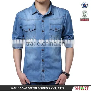 2016 New Fashion Men's Denim Casual Shirt thumbnail-1