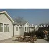 Pre-Fabricated Steel Structure House thumbnail-1
