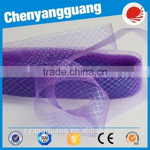 High Quality Colorful Horsehair Trimming With Shinning For Wedding Dress thumbnail-1