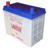Sell Car Battery (NS60) thumbnail-1