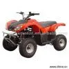 Sell EPA Approved ATV thumbnail-1