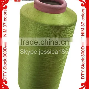 100% Polyester Dope Dyed Yarn DTY 75/36,150/48 thumbnail-1