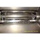 Stainless Steel Swing Granulating Machine For Chicken Essence thumbnail-1