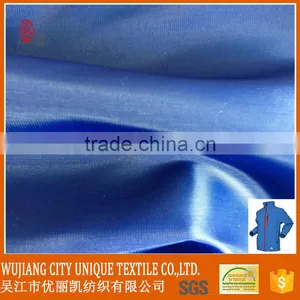 Double Fabric/TPU Fabric For Sportswear thumbnail-1