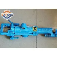 Bafang Rock Drill Machine thumbnail-1