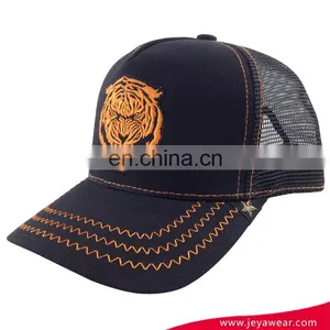 Dongguan Factory High Profile Trucker Hat 5 Panel Black 100%cotton Baseball Cap With Lion Embroidery thumbnail-1