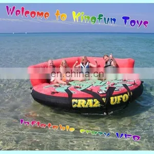 2015 Inflatable Water UFO Towable Boat thumbnail-3