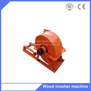 Bamboo Grass Straw Wood Sawdust Machine With High Quality Blade thumbnail-3