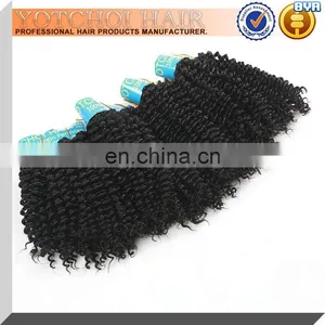 AAAAA Tangle Free Short Curly Brazilian Hair Extensions thumbnail-1