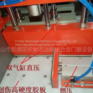 CNC Automatic Cutting Machine thumbnail-1