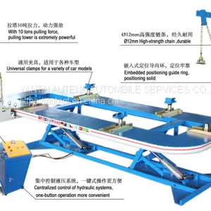 AUTENF ATV-MS2 Chassis Straightening Machine thumbnail-2