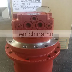 3 Ton Hydraulic Travel Motor For Excavator Parts thumbnail-6