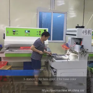 Soft Pvc Rubber Patch Machine thumbnail-1