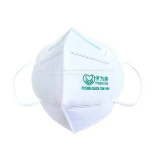 Whole Sale Disposable Protective Mask KN95 Virus Protection Mask Dust and Fog thumbnail-1