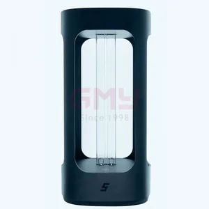 32w UV Sterilization Table Lamp Germicidal Bacterial 253.7nm Portable Delay Start Radar Human Body Induction thumbnail-1