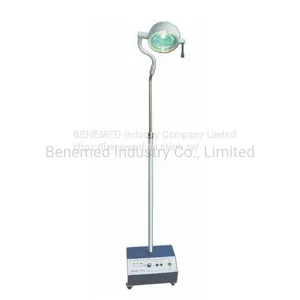 Hospital Medical Operation Lamp Halogen Portable thumbnail-2