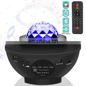 DDP Terms Hot Sale Galaxy Laser Starry Sky Children Night Light Projector With Remote Control for Bedroom Decoration thumbnail-2