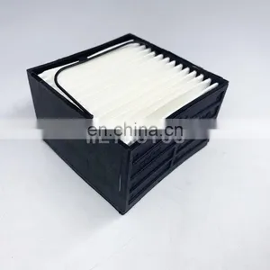 Fuel Filter 00530/50 Fuel Water Separator Filter thumbnail-1