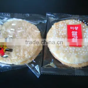 HDM Rice Cracker Machine thumbnail-1
