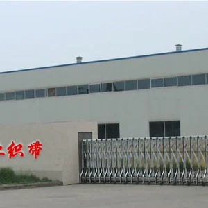 Dongguan ChangYe Webbing Co., Ltd. company overview - view 1 thumbnail