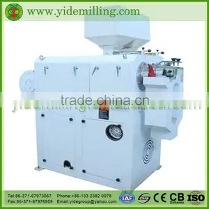 YMHLN Series Good Quality Corn Processing Machine Corn Polisher thumbnail-1