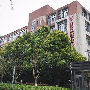 Guangzhou Micro-shot Technology Co., Ltd company overview - view 3 thumbnail