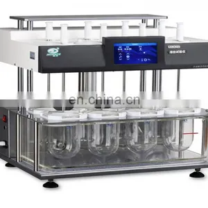 RC1210G Series Dissolution Tester Electronic White / Red Light Manual 25-250RPM 128*366 Days Scientz 0.1RPM RT-45℃ ≤1.0mm 0.01℃ thumbnail-1