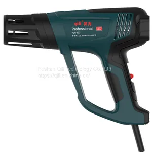 Qili 323 Hot New Products Handware Tool Button Intelligent Temperature Control Portable Electric Heat Gun thumbnail-5
