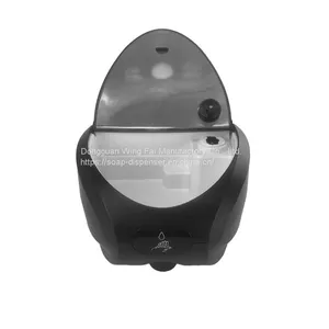 Commercial Wall Mounted 430ml Automatic Hand Sanitizer Alcohol Liquid Foam Spray Soap Dispenser thumbnail-3