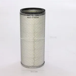 Air Filter 72162544 Replace for AGCO ALLIS Tractor BALDWIN PA3774 thumbnail-1