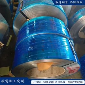 201J3 Stainless Steel Coil Stainless Steel Narrow Strip thumbnail-2