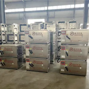 Nano Light Wave Fish Oven ，New Style Fish Grill，Grilled Fish Machine，Electric Oven thumbnail-2