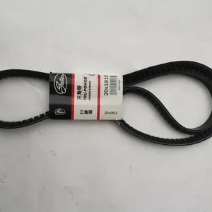 Good Quality Replacement Kinglong Auto for Sale XMQ6128AY4D 592081815 AV22x1815 AV20x1815 Belt thumbnail-2