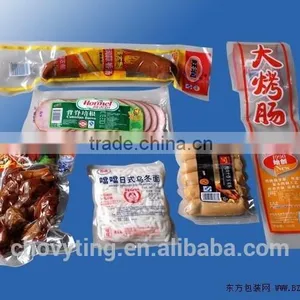 Laminated Film 3 Side Sealing Bag 4 Side Sealing Bag Making Machine thumbnail-3
