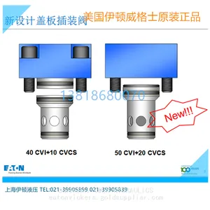 EATON VICKERS HYDRAULIC VALVE 02-310565 CVCS-16-HFV3-B29-10 02-157809 CVCS-25-HFV3-B29-10 02-157811 CVCS-25-HFV3-W-B29-10 thumbnail-3