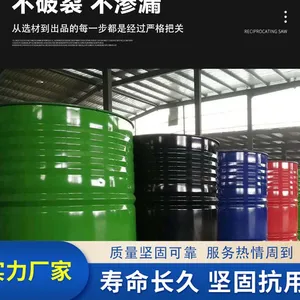 25 kg Blue Drum Iron Drum Recycling 50 kg Iron Drum 100 Liters Coated Steel Drum Wan Shuo Professional Cleaning. thumbnail-1