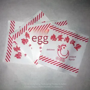 Oil-proof Paper Bags for Chicken Steaks. Oil-proof Paper Bags for Takeaway Chicken, Including Chicken Steaks, Chicken Strips, French Fries, Chicken Nuggets, Chicken Popcorn, and Fried Chicken thumbnail-2