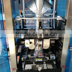 KW-L4230 Vertical Packing Machine thumbnail-4