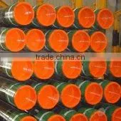 Black Steel Pipe/tube thumbnail-1