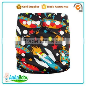 JC Trade Snaps Closure Designer Cloth Diaper All In One Nappies thumbnail-4