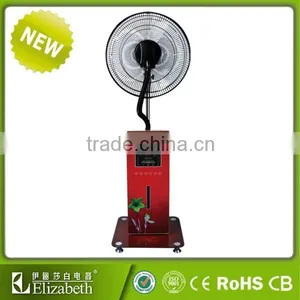 16" Inch Factory Misting Fan thumbnail-3