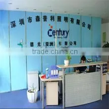 Shenzhen Century Lighting Co., Ltd. company overview - view 1 thumbnail