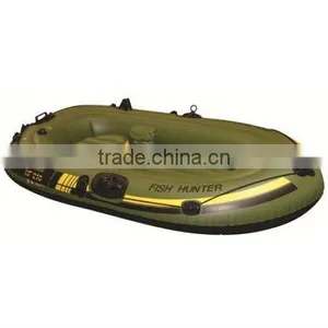 Inflatable 2 Person Fishing Boat thumbnail-1