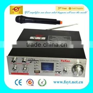 Small Optical Receiver Amplifier YT-F6 With Karaoke thumbnail-1