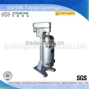 GQ105A/J Biology Pharmaceutical Bacteria High Speed Tubular Separator Machine thumbnail-3