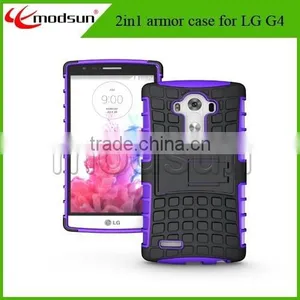 2015 Fashion Wholesales Armor Case for For LG G4 Armor Case thumbnail-1
