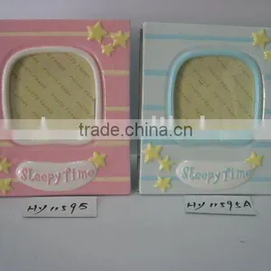 Photo Frame thumbnail-1
